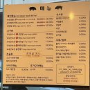 선화로10길 이미지