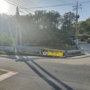 황영농장 이미지