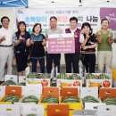 답십리3동경로당 이미지