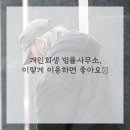 남부산법무사사무소
