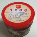 석수농장 이미지