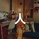 (주)벤트리프로젝트 이미지