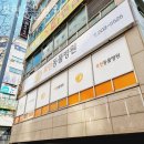 보현동물병원 이미지