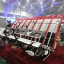 얀마농기계 이미지