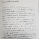 상동중 이미지
