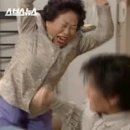 고기랑 낙지랑 이미지