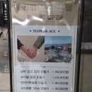 부산 공방 "플라비 광안점" 탄생석 목걸이 만들고 온 후기