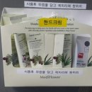 골라 당구장 이미지