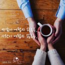 봄날커뮤니케이션 네이버블로그