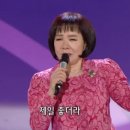 울산큰아기