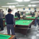 째즈당구장 이미지