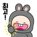 동그라미어린이집 이미지