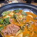 개벽농장 이미지