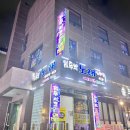 굿 노래연습장 이미지