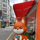 벤티프레소길동역점
