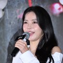 솔라