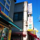 제일종묘농약사 이미지