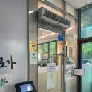 아로가 - 28909 | 독산동 맛집 아로가 42년 전통 순대국 내돈내산 후기