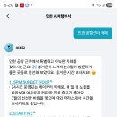 지，이－ 네이버블로그