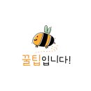 깡촌흑돼지노형점 이미지