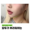 포인트성형외과의원 이미지