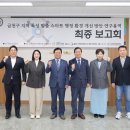 스마트드론 네이버블로그