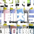 웰빙미락한식뷔페 네이버블로그