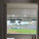 교촌치킨 인천SSG랜더스필드점 | 문학경기장 스카이박스 직관 후기 SSG랜더스, 기아타이거즈, 랜더스필드, 주차대란, 불꽃놀이 (여름...