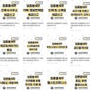 김앤강동물병원