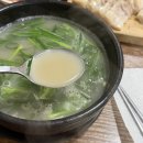 초량돼지국밥 - 기장군 | 부산역 맛집 주렁박 초량 돼지국밥 수육백반 후기