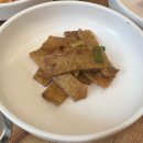 전주 두꺼비 이미지