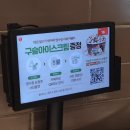 덕산 | 칠곡 3지구 맛집 연예인도 찾는 덕산뒷고기 솔직후기