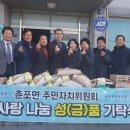 춘포면 행정복지센터 이미지