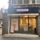 자유로7번길 이미지