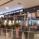 이비가짬뽕비전점 이미지