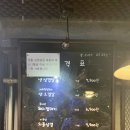 유풍상회