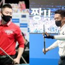 수전당구장 이미지