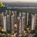 건축사사무소 건영 이미지