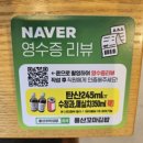 금자옛날떡볶이 대구용산점 | (맛집) 대구 김밥 맛집 / 용산역 분식 맛집 - 용산꼬마김밥