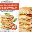 베키아에누보