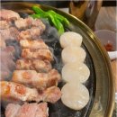 여의화로 직영점 이미지