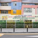 주정차-3 이미지