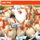 고기레시피 Daum카페