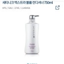 정윤정 헤어라인