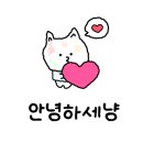 컬러앤하우스 부천소사점