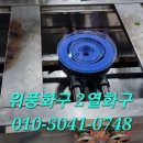송원푸드 티스토리