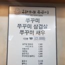 휘서