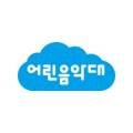 보스턴리딩스쿨영어학원