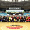 경북중학교 이미지