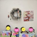 아이아르떼미술학원